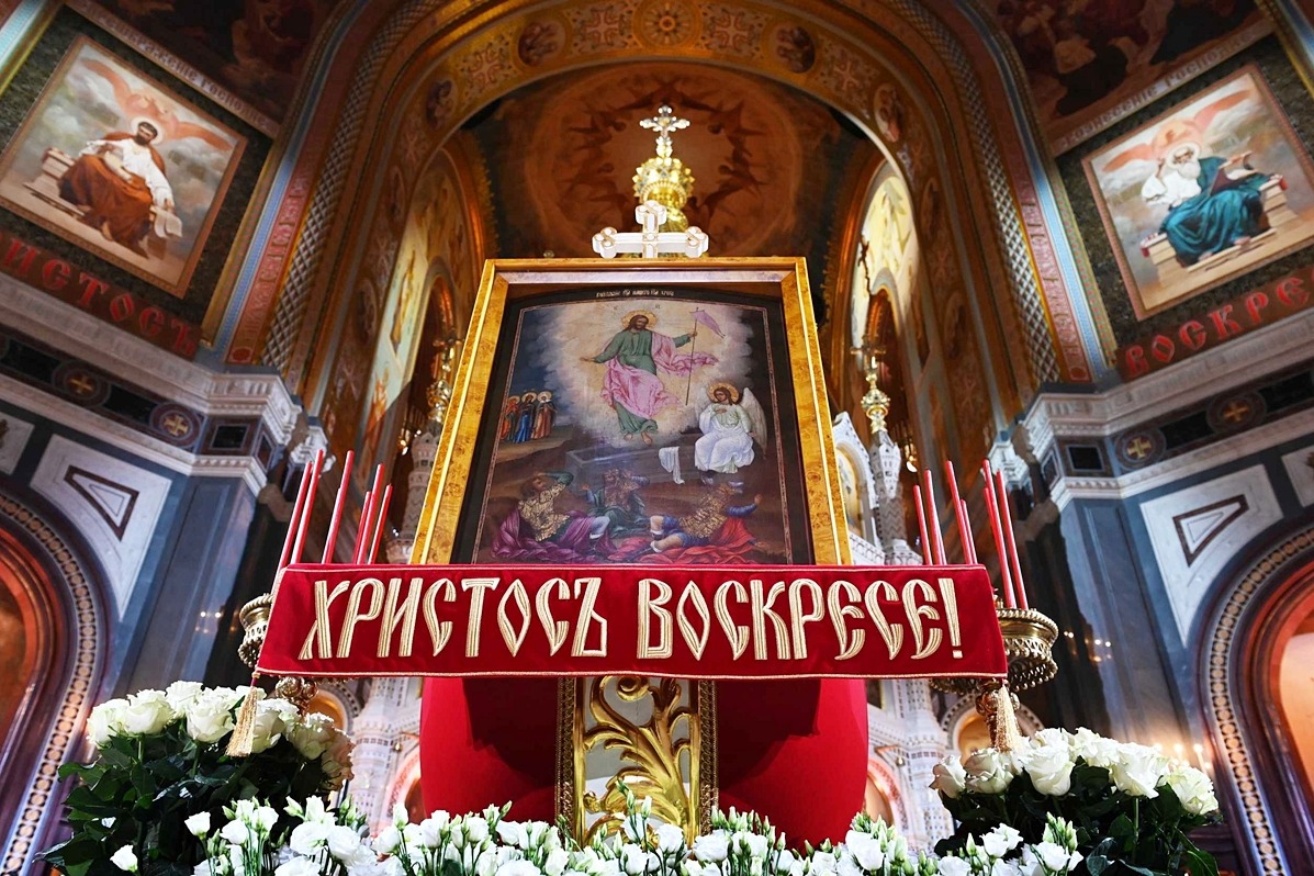 Пасхальное послание Святейшего Патриарха Кирилла архипастырям, пастырям, диаконам, монашествующим и всем верным чадам Русской Православной Церкви