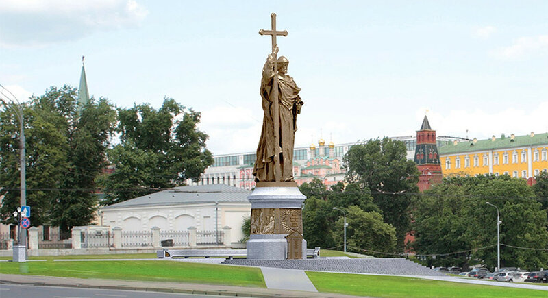 ДЕНЬ КРЕЩЕНИЯ РУСИ